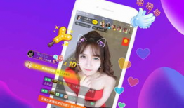 性爱直播秀软件,暗流涌动的网络世界