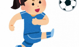 足球漫画怎么画,足球漫画绘制技巧解析